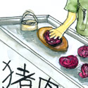 卖猪肉 sell pork