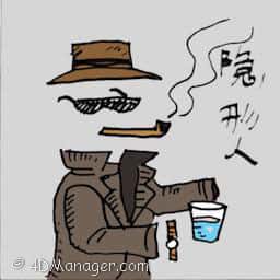 无影人,隐形人 invisible person