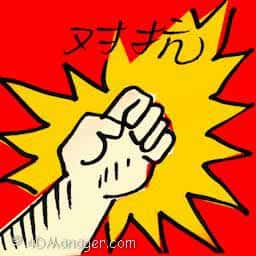 对抗 rivalry